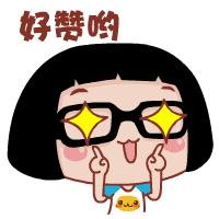 苏大附一院平江院区预约挂号,苏大附一院网上预约挂号系统