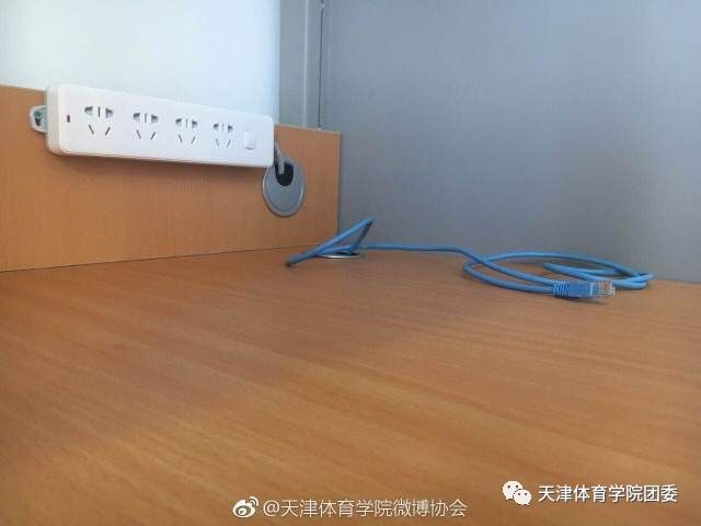 开学倒计时1.0｜来自天体的邀请函