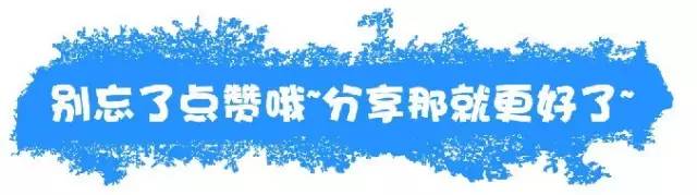 高铁过隧道耳聋,高铁过隧道两耳失聪怎么回事