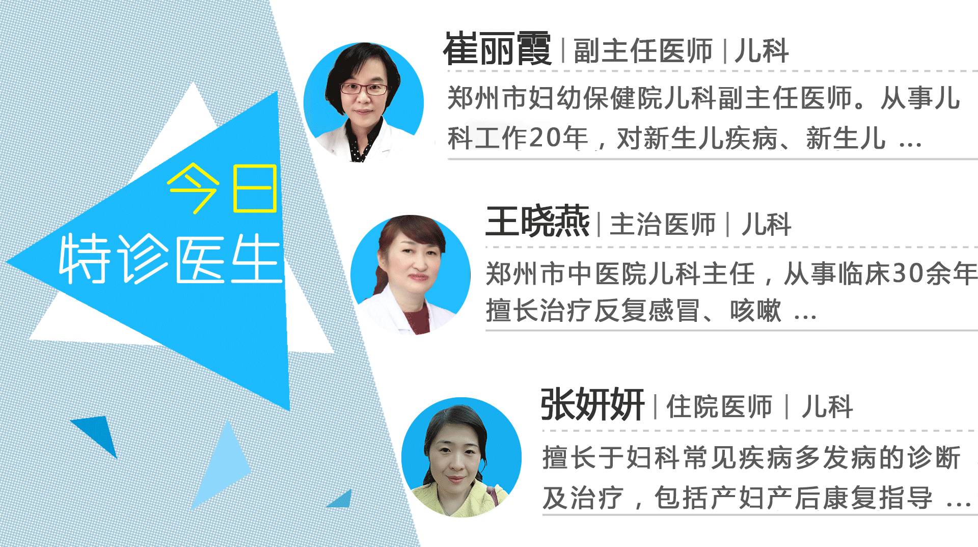 宝宝厌食挑食应该怎么解决,专家支招挑食孩子饮食