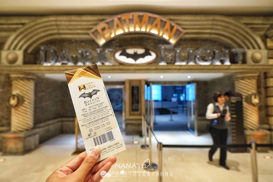 新濠新玩法,澳门新濠全攻略