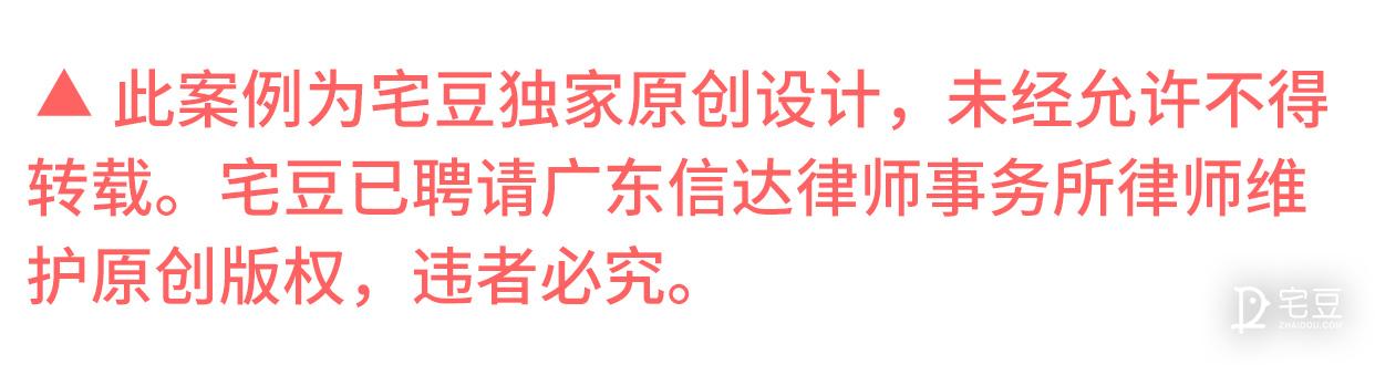 原始森林？动物园？银河系？托儿中心大改造