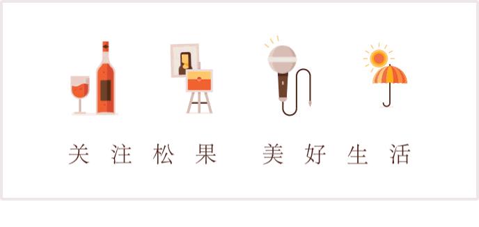 福利｜第七届OCT-LOFT国际爵士音乐节重磅来袭！