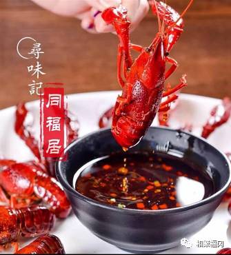 在日华人赚钱不容易，得刷着点省！钱不是省出来的，是刷出来的