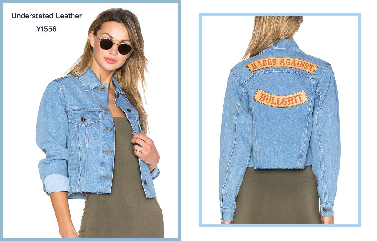 有没有版型好看的牛仔外套,早春必备款牛仔外套