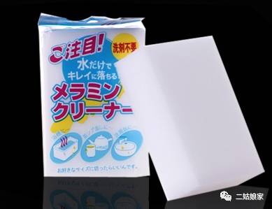 谁说便宜没好货？你只是没用过这些……