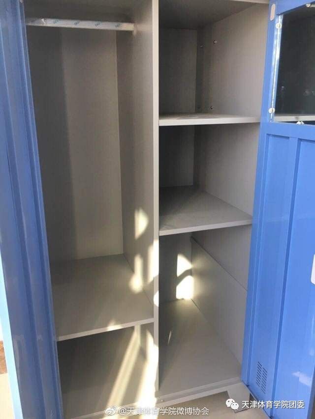 开学倒计时1.0｜来自天体的邀请函