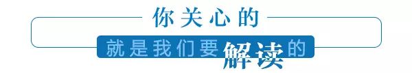 470家新三板企业最新消息,新三板超200人ipo