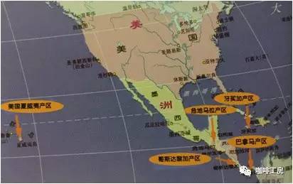 「咖啡常识」咖啡师学习培训基础知识大全