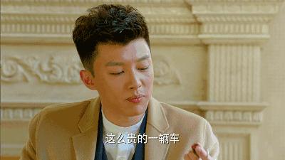 代旭演过律师吗,代旭无证之罪眼线