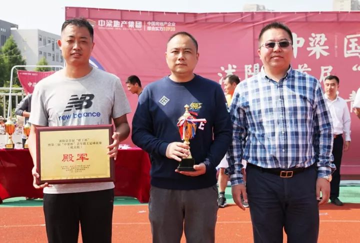 沭阳足球队联赛,沭阳青少年足球联赛