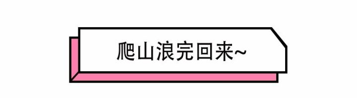 如何恢复精神上的疲惫,如何快速恢复体力消除劳累