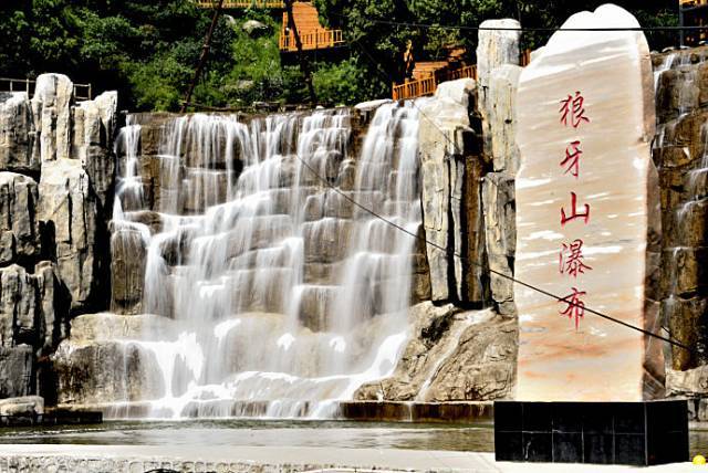 洛阳玻璃栈道一日游,洛阳木桑岭玻璃栈道