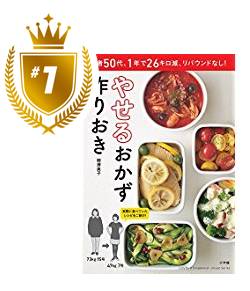 日本人喜欢在亚马逊买什么,日本人网购最爱产品