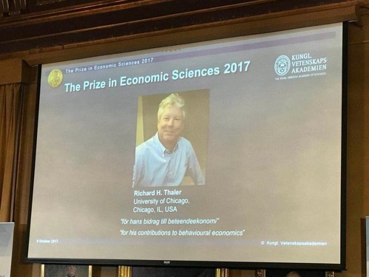 17年诺贝尔物理学奖得主,2017诺贝尔奖得主理查德塞勒