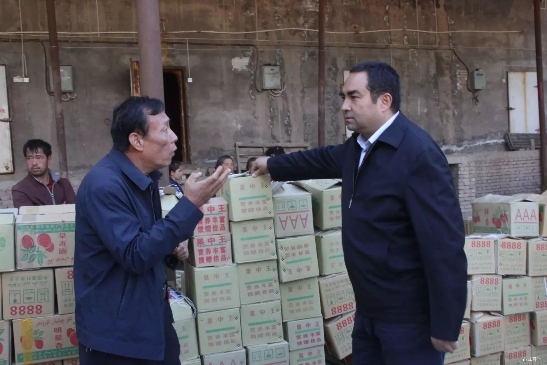 「聚焦民生」以购代捐爱心帮扶