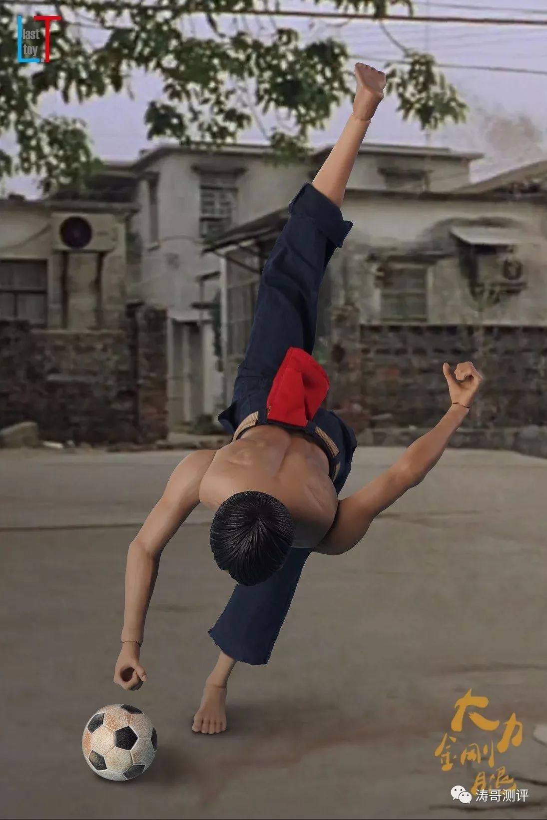 少林足球有周星驰国语版吗,少林足球周星驰造型