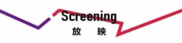 福利｜第七届OCT-LOFT国际爵士音乐节重磅来袭！