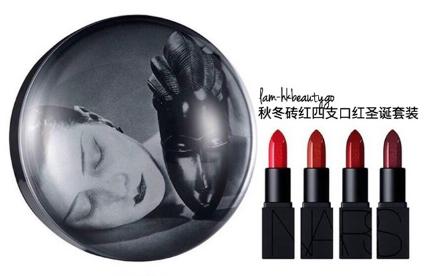 nars圣诞限定口红2026,nars口红2976