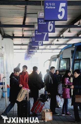 胡润百富榜近十年首富,2020胡润百富榜天津