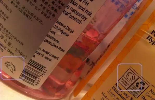 「喵喵教室」你懂日本化妆品的哪些标志吗