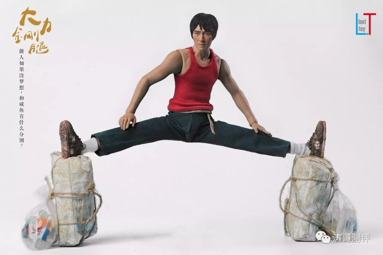 少林足球有周星驰国语版吗,少林足球周星驰造型