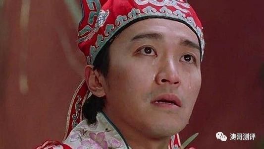 少林足球有周星驰国语版吗,少林足球周星驰造型