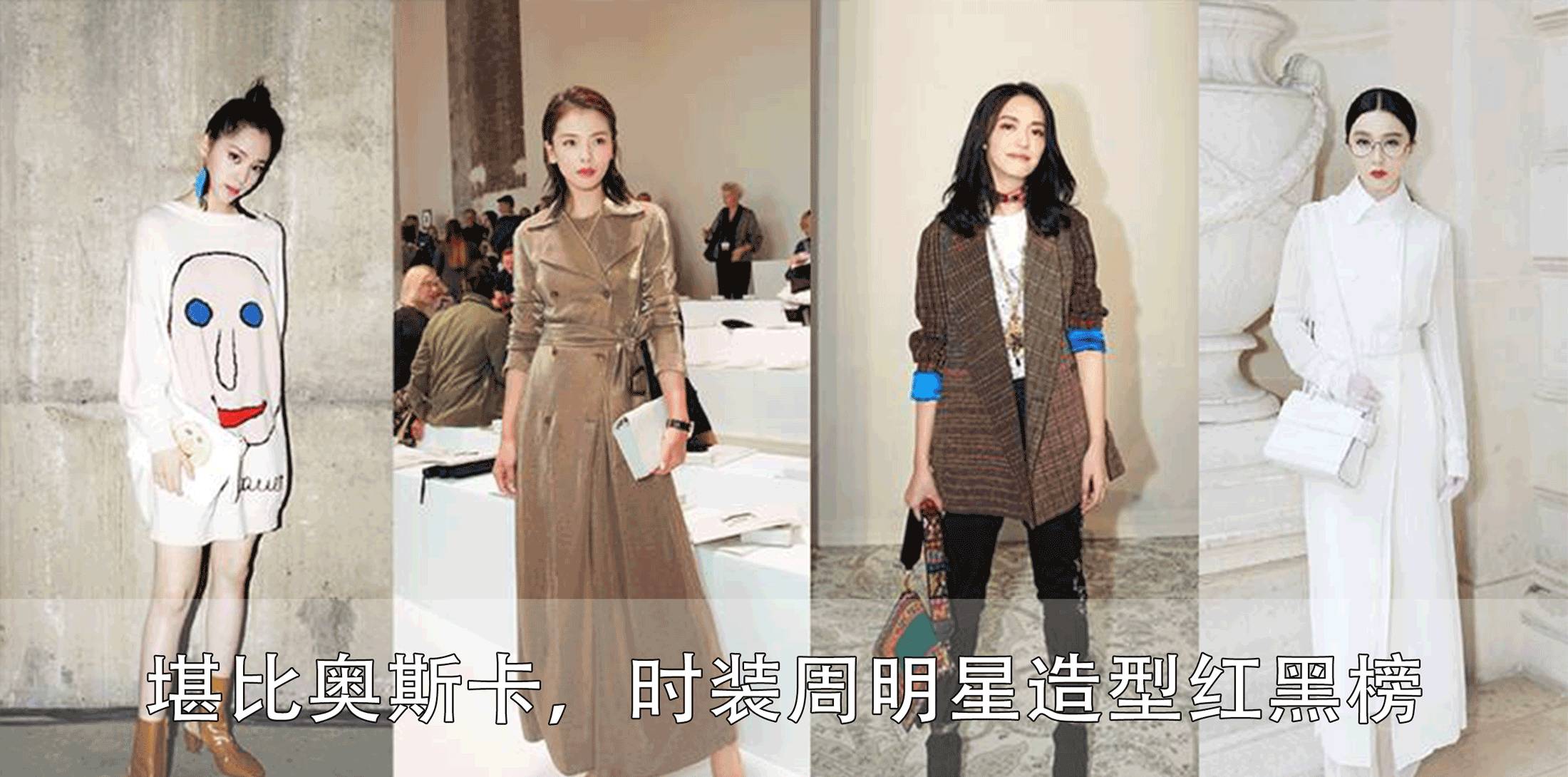 纽约春夏时装周穿搭,纽约时装周单品推荐