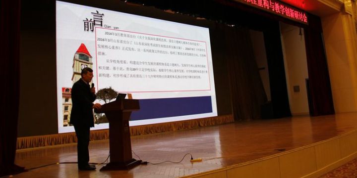 凤凰校长演讲视频,凤凰校长演讲完整版