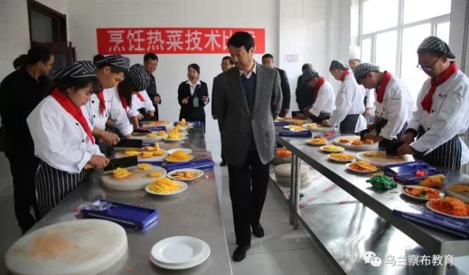 乌兰察布市2017年下半年学校管理流动现场会在丰镇市拉开帷幕