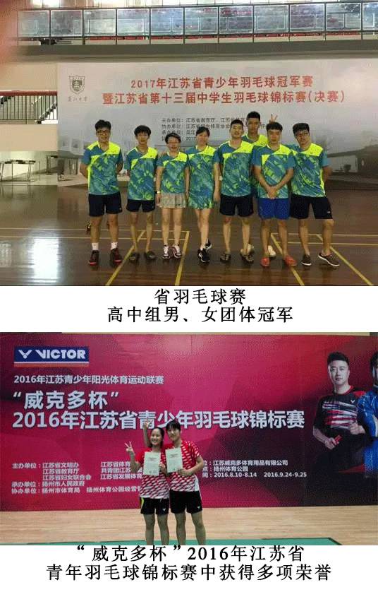 南京十二中考入清华,南京市十二中百年校庆同学录