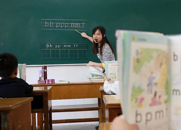 你学的拼音是什么,学拼音必会的24个韵母