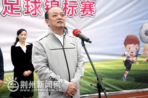 荆州市中小学足球赛第六届,湖北青少年足球锦标赛荆州队