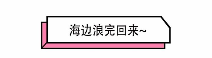 如何恢复精神上的疲惫,如何快速恢复体力消除劳累