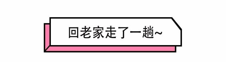 如何恢复精神上的疲惫,如何快速恢复体力消除劳累