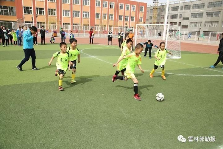 「足球」弘扬足球精神打造活力校园