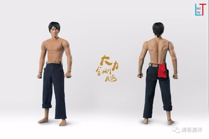 少林足球有周星驰国语版吗,少林足球周星驰造型