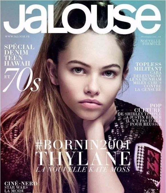 最丑龅牙女,最丑龅牙妹