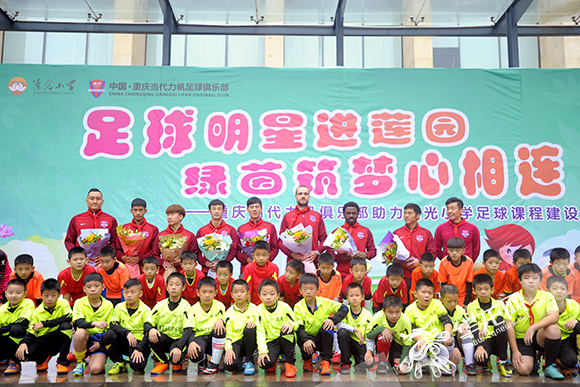 褰撲唬鍔涘竼瓒崇悆闃熷憳,鍔涘竼瓒崇悆闃熷憳璐瑰皵鍗楀