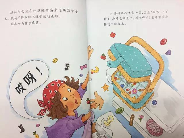 数学在生活中的趣味故事,数学在生活中有趣的故事