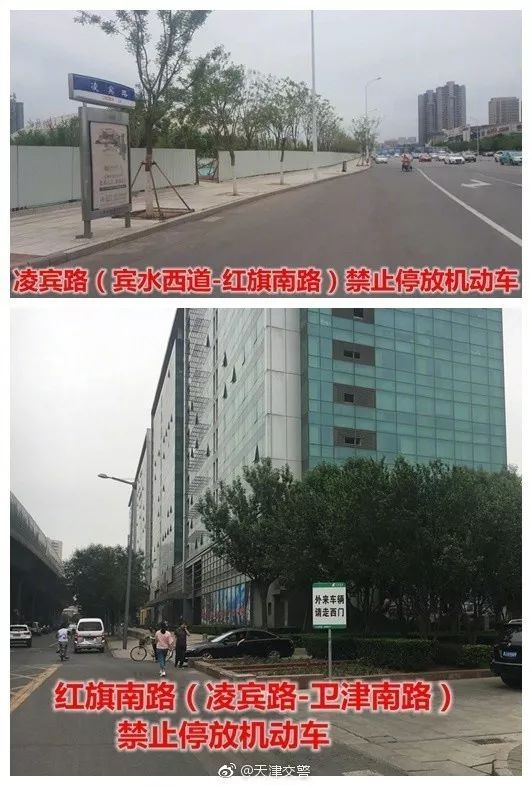 胡润百富榜近十年首富,2020胡润百富榜天津