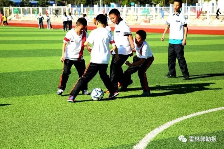 「足球」弘扬足球精神打造活力校园