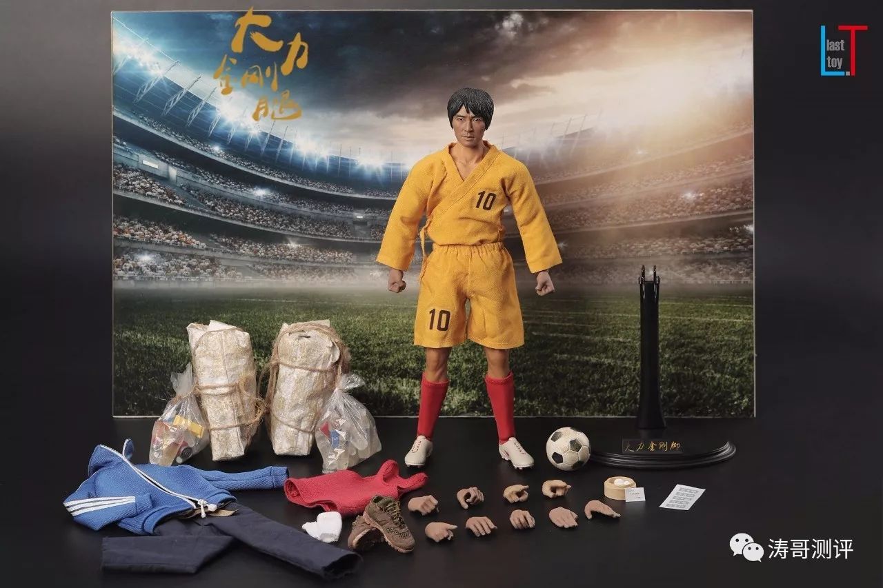 少林足球有周星驰国语版吗,少林足球周星驰造型