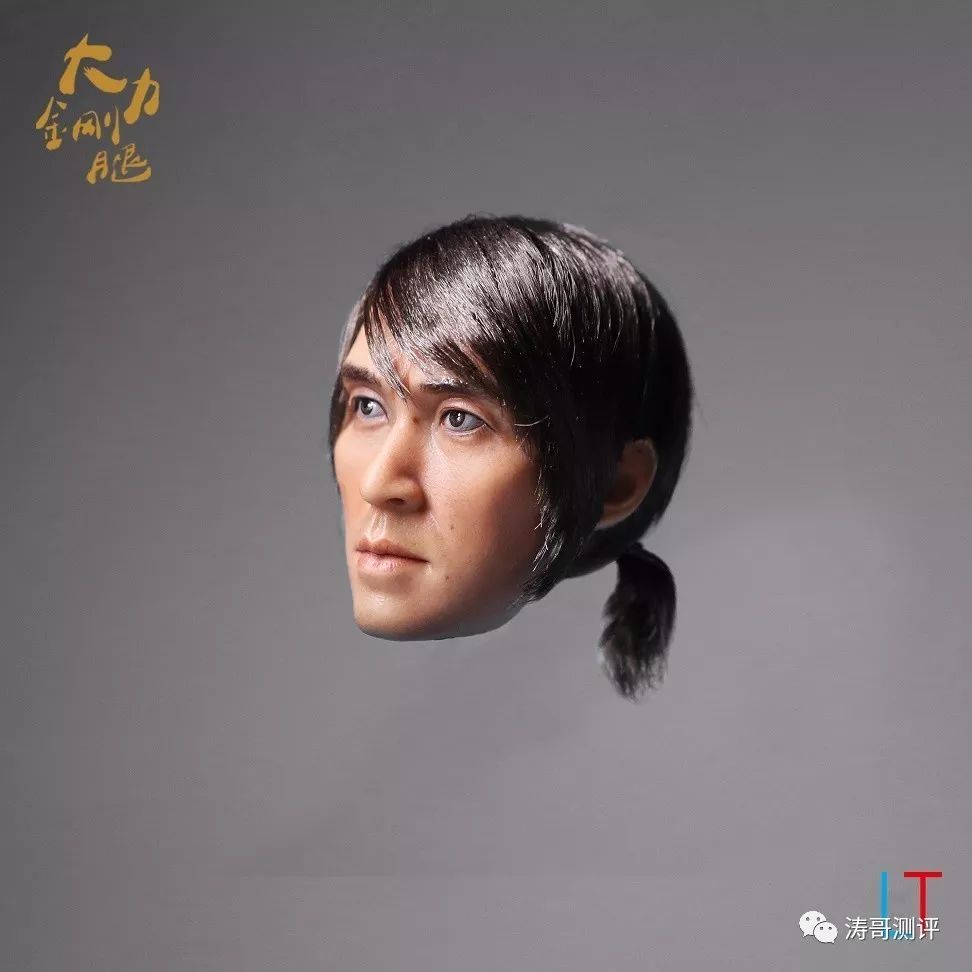 少林足球有周星驰国语版吗,少林足球周星驰造型