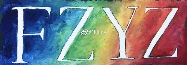 福州一中名校排名,福州一中全校排名