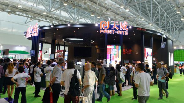 “芯“品不断天威科技惊艳亮相2017Remax展会