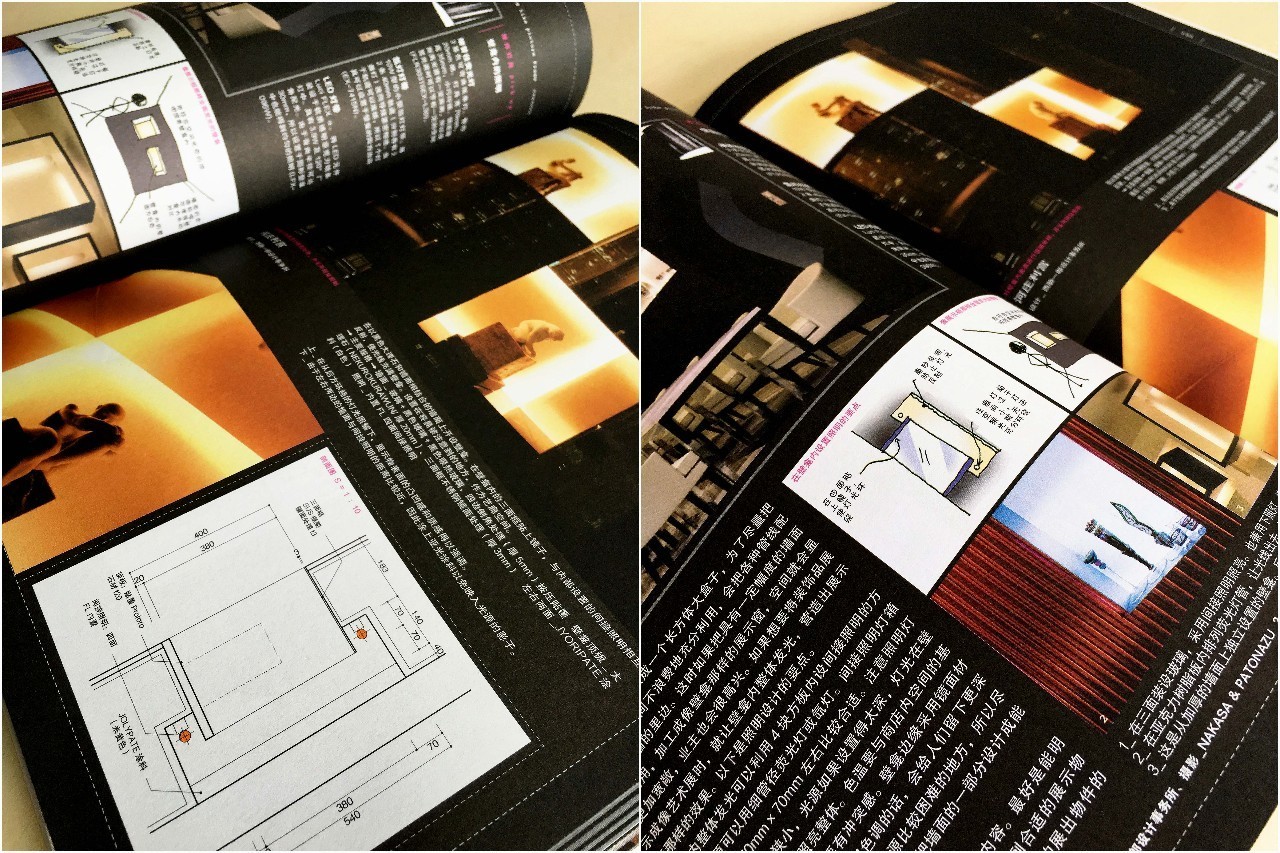 不懂这4类基础知识,怎么能说自己是室内设计师!?