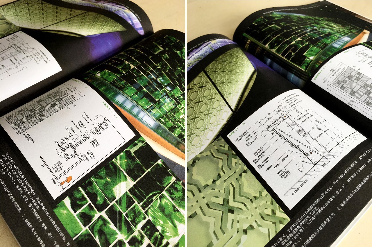 不懂这4类基础知识,怎么能说自己是室内设计师!?