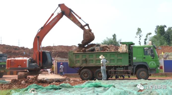 新闻｜阅读两分钟知晓江夏事「2017年10月14日」