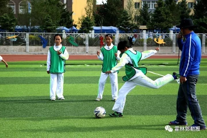 「足球」弘扬足球精神打造活力校园